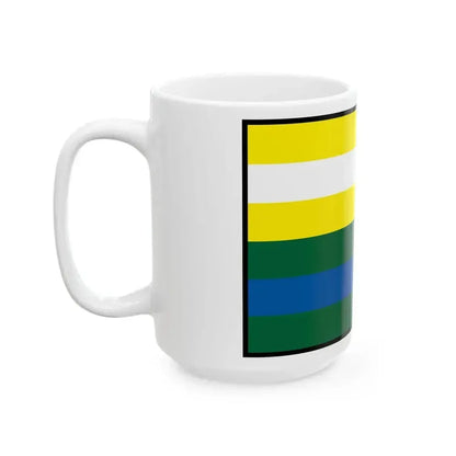 Cecejovce Kosice Okolie Flag (Slovakia) White Coffee Mug - Go Mug Yourself