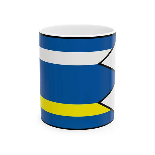 Cechy Nove Zamky Flag (Slovakia) White Coffee Mug 11oz - Go Mug Yourself