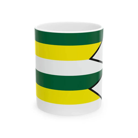 Cechynce Nitra Flag (Slovakia) White Coffee Mug 11oz - Go Mug Yourself