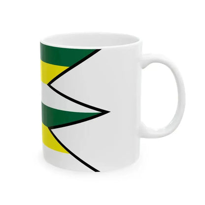 Cechynce Nitra Flag (Slovakia) White Coffee Mug - Go Mug Yourself