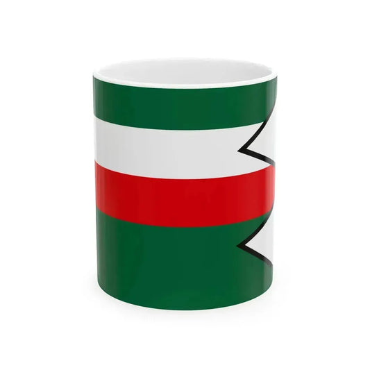 Cejkov Trebisov Flag (Slovakia) White Coffee Mug 11oz - Go Mug Yourself