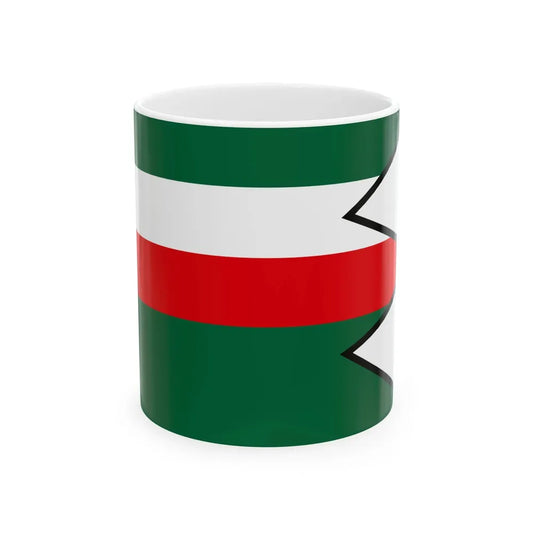 Cejkov Trebisov Flag (Slovakia) White Coffee Mug 11oz - Go Mug Yourself