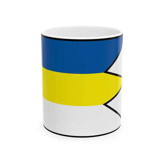Cekovce Krupina Flag (Slovakia) White Coffee Mug 11oz - Go Mug Yourself