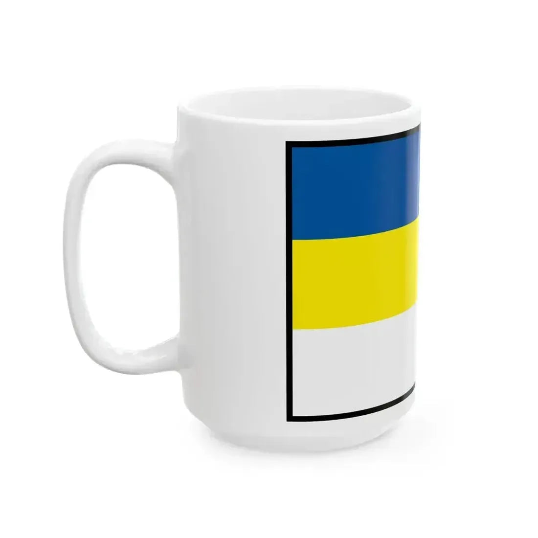 Cekovce Krupina Flag (Slovakia) White Coffee Mug - Go Mug Yourself