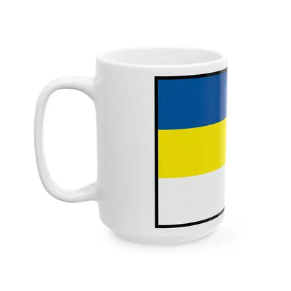 Cekovce Krupina Flag (Slovakia) White Coffee Mug - Go Mug Yourself