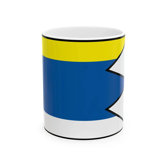 Celadince Topolcany Flag (Slovakia) White Coffee Mug 11oz - Go Mug Yourself