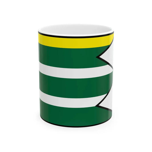Cenkovce Dunajska Streda Flag (Slovakia) White Coffee Mug 11oz - Go Mug Yourself