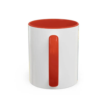 Central America (1973) (Map) Accent Coffee Mug - Go Mug Yourself