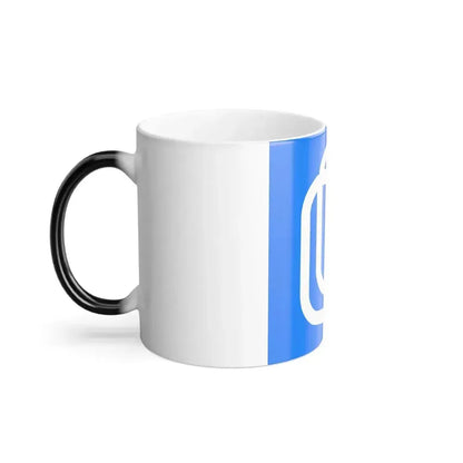 CENTRALITY CENNZ (Cryptocurrency) Color Changing Mug 11oz - Go Mug Yourself