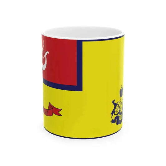 Ceremonial Flag of Kelantan (Malaysia) White Coffee Mug 11oz - Go Mug Yourself