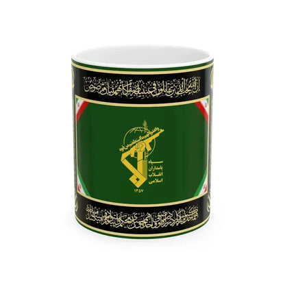 Ceremonial flag of the Army of the Guardians of the Islamic Revolution (Iran) White Coffee Mug 11oz - Go Mug Yourself