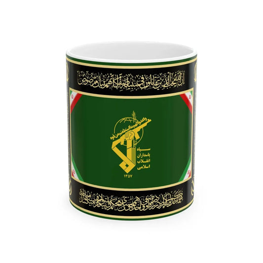 Ceremonial flag of the Army of the Guardians of the Islamic Revolution (Iran) White Coffee Mug 11oz - Go Mug Yourself