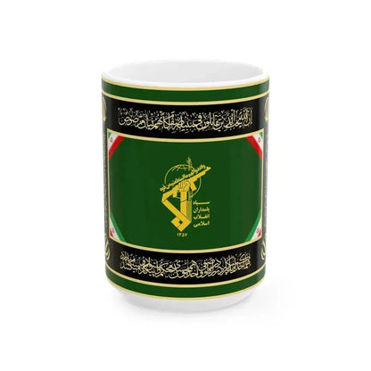 Ceremonial flag of the Army of the Guardians of the Islamic Revolution (Iran) White Coffee Mug 15oz - Go Mug Yourself