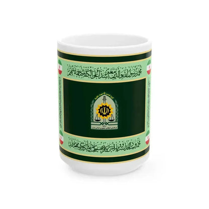 Ceremonial flag of the Law Enforcement Force of the Islamic Republic of Iran (Iran) White Coffee Mug 15oz - Go Mug Yourself