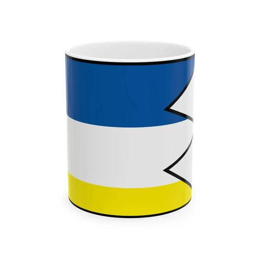 Cerencany Rimavska Sobota Flag (Slovakia) White Coffee Mug 11oz - Go Mug Yourself