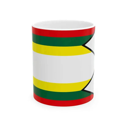 Cerhov Trebisov Flag (Slovakia) White Coffee Mug 11oz - Go Mug Yourself