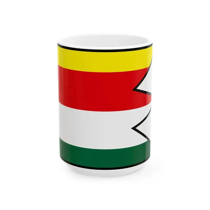 Cerin Banska Bystrica Flag (Slovakia) White Coffee Mug 15oz - Go Mug Yourself