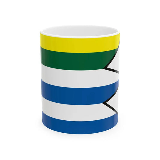 Cernina Humenne Flag (Slovakia) White Coffee Mug 11oz - Go Mug Yourself