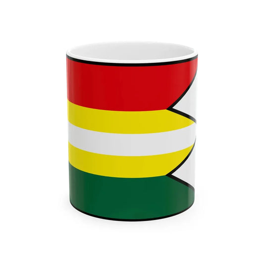 Cernina Svidnik Flag (Slovakia) White Coffee Mug 11oz - Go Mug Yourself