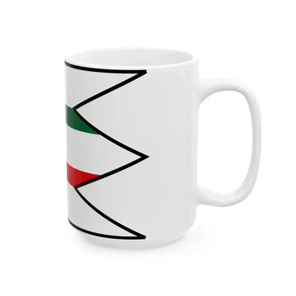 Cervena Voda Sabinov Flag (Slovakia) White Coffee Mug - Go Mug Yourself