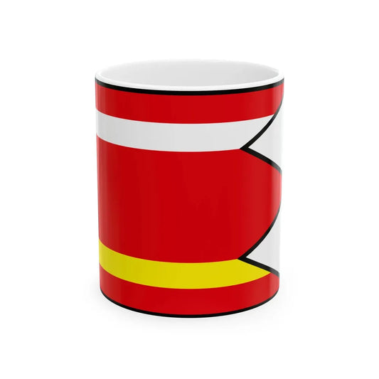 Cervenany Velky Krtis Flag (Slovakia) White Coffee Mug 11oz - Go Mug Yourself
