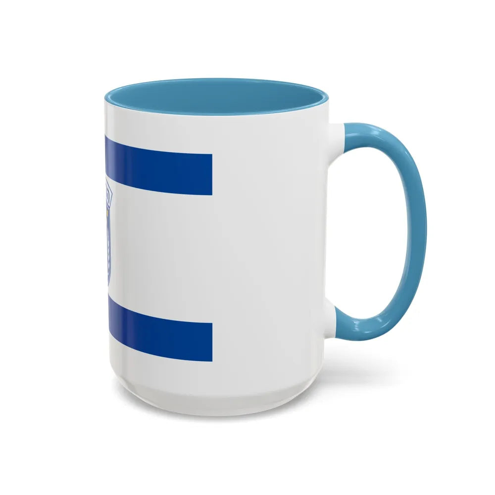 Flag of Herzliya Israel - Accent Coffee Mug-Go Mug Yourself