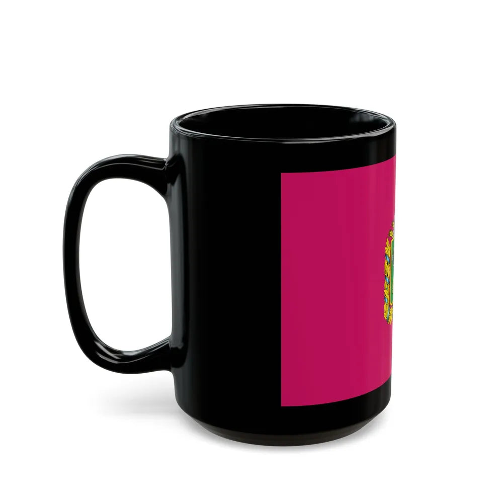 Flag of Kharkiv Oblast Ukraine - Black Coffee Mug-Go Mug Yourself