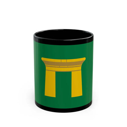 Flag of the Qena Governorate Egypt - Black Coffee Mug-11oz-Go Mug Yourself