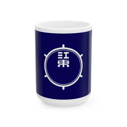 Flag of Koto Tokyo Japan - White Coffee Mug-15oz-Go Mug Yourself