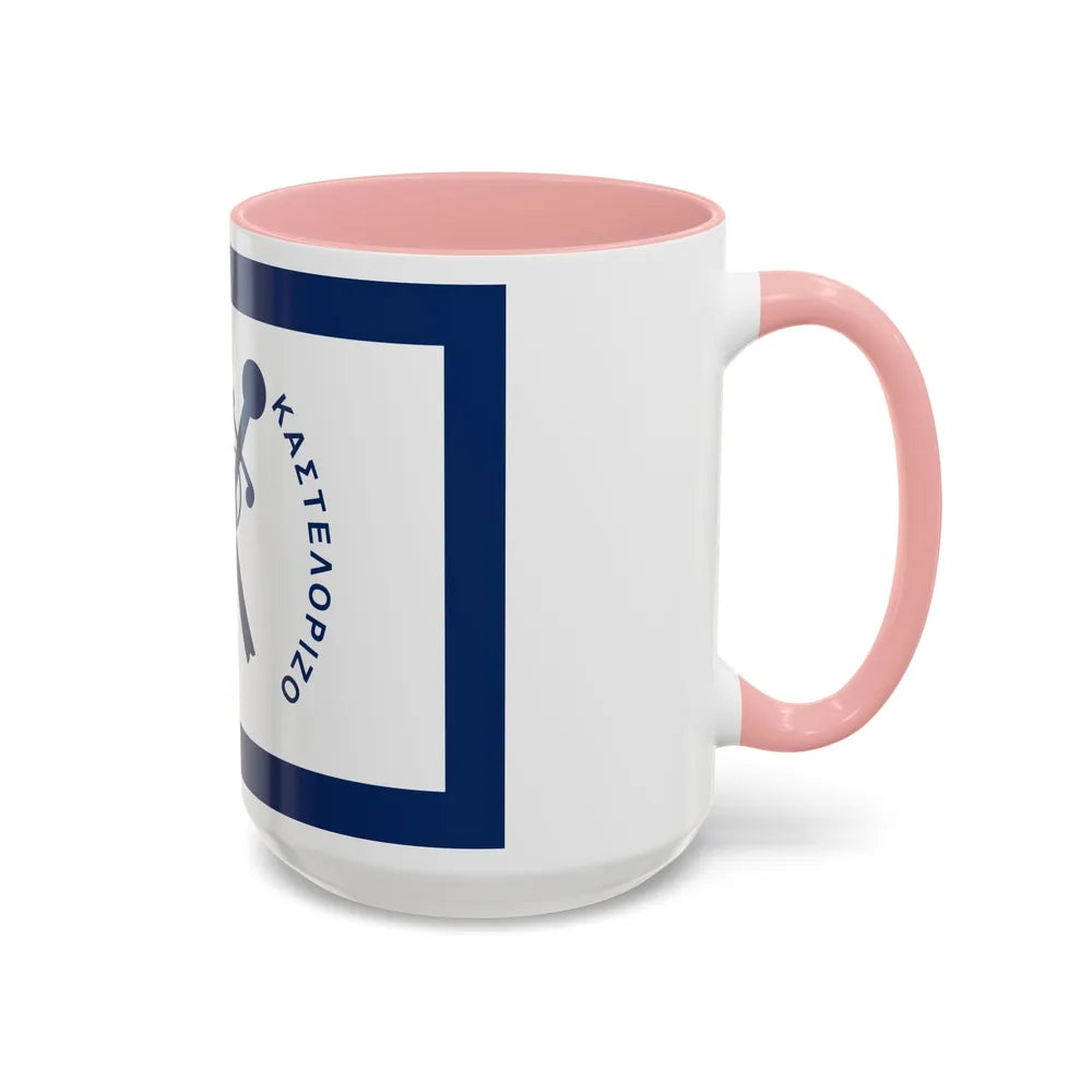 Flag of Kastellorizo Greece - Accent Coffee Mug-Go Mug Yourself