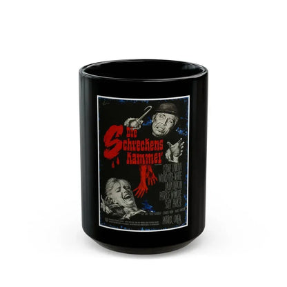 CHAMBER OF HORRORS (GERMAN) 1966 Movie Poster - Black Coffee Mug 15oz - Go Mug Yourself