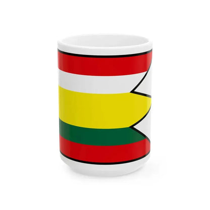 Chanava Rimavska Sobota Flag (Slovakia) White Coffee Mug 15oz - Go Mug Yourself