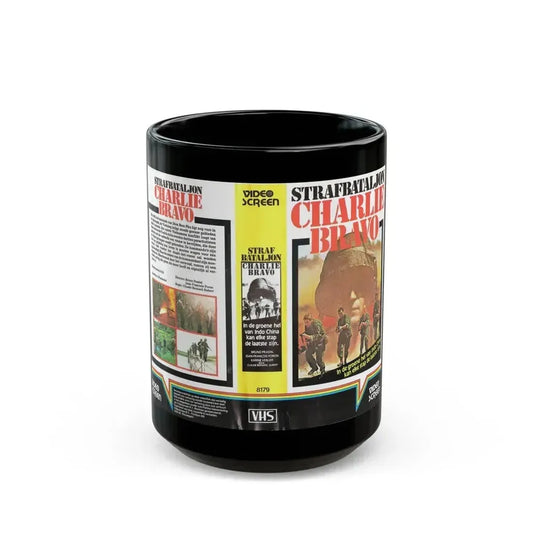 CHARLIE BRAVO (VHS COVER) - Black Coffee Mug 15oz - Go Mug Yourself