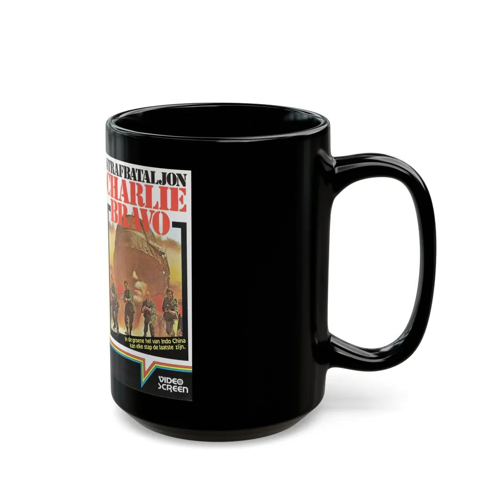 CHARLIE BRAVO (VHS COVER) - Black Coffee Mug-Go Mug Yourself