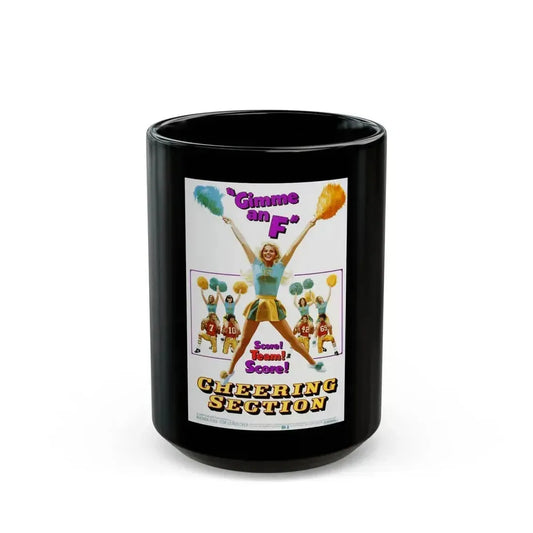 CHEERING SECTION 1977 Movie Poster - Black Coffee Mug 15oz - Go Mug Yourself