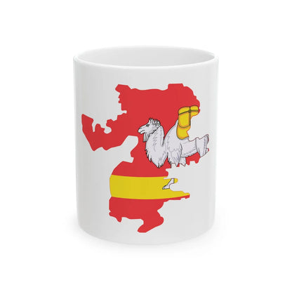 Chelyab-obl-geo-stub (Russia) White Coffee Mug 11oz - Go Mug Yourself