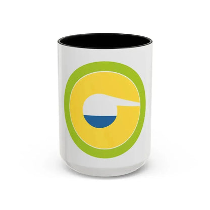 Chemistry (Boy Scout Merit Badge) Accent Coffee Mug 15oz Black - Go Mug Yourself
