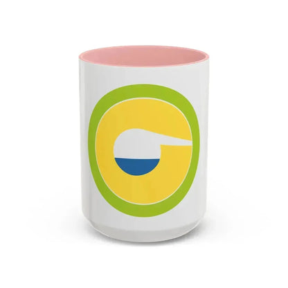 Chemistry (Boy Scout Merit Badge) Accent Coffee Mug 15oz Pink - Go Mug Yourself