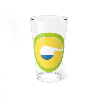 Chemistry (Boy Scout Merit Badge) Pint Glass 16oz 16oz - Go Mug Yourself