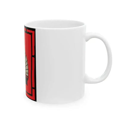 Cheng I Sao Flag 2 (China) White Coffee Mug - Go Mug Yourself