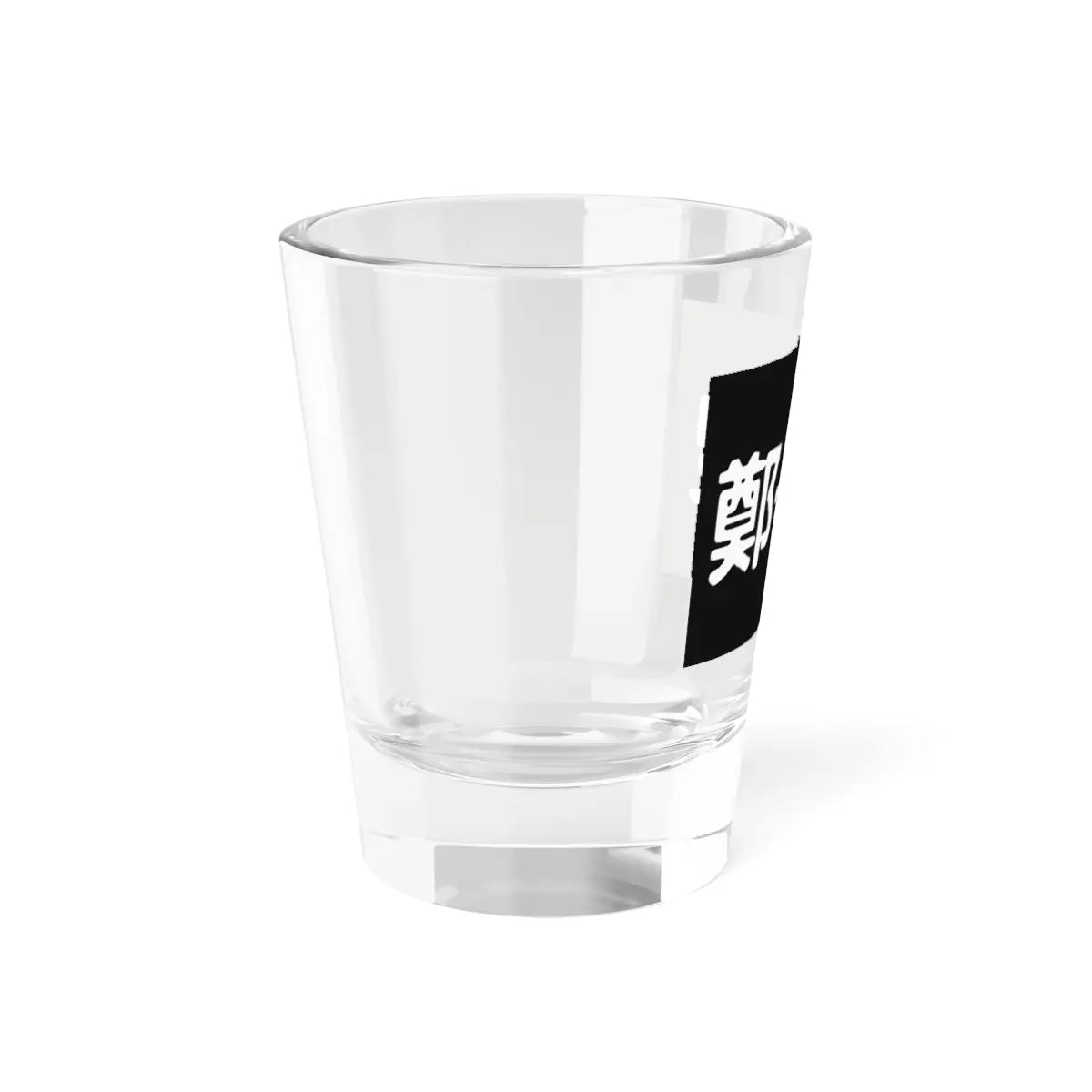 SKU:23284462134178232040 Size:1.5oz