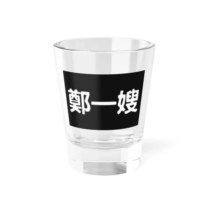 SKU:23284462134178232040 Size:1.5oz