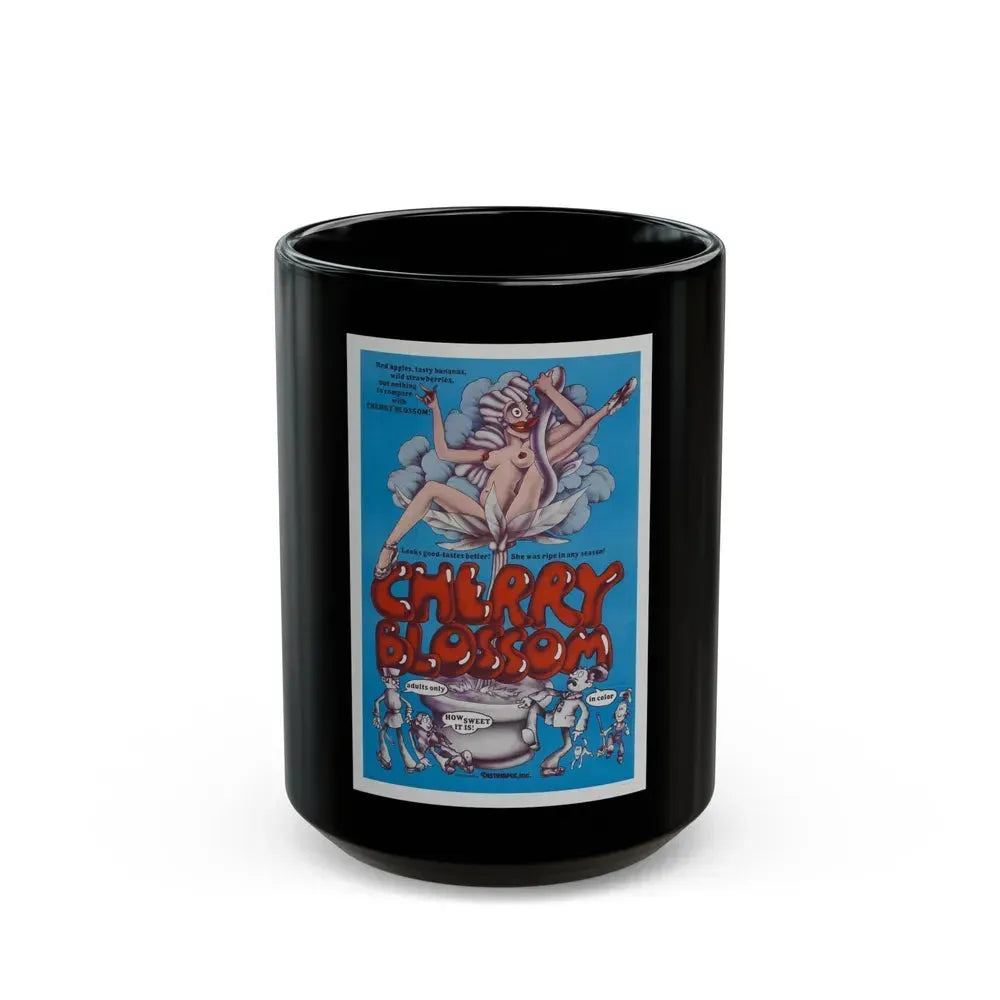 CHERRY BLOSSOM 1971 Movie Poster - Black Coffee Mug 15oz - Go Mug Yourself