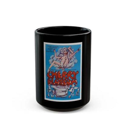 CHERRY BLOSSOM 1971 Movie Poster - Black Coffee Mug-15oz-Go Mug Yourself