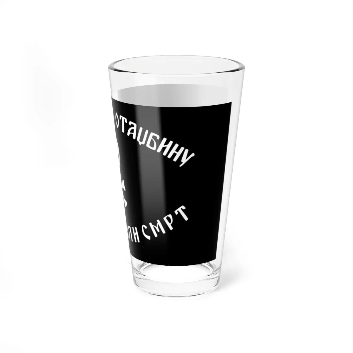 SKU:22832414061996255118 Size:16oz