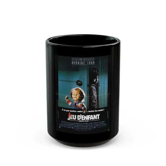 CHILD'S PLAY (FOREIGN) 1988 Movie Poster - Black Coffee Mug 15oz - Go Mug Yourself