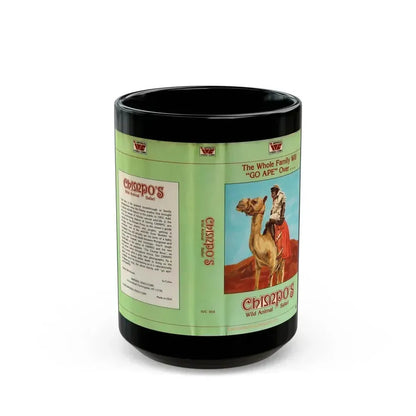 CHIMPOS (VHS COVER) - Black Coffee Mug 15oz - Go Mug Yourself