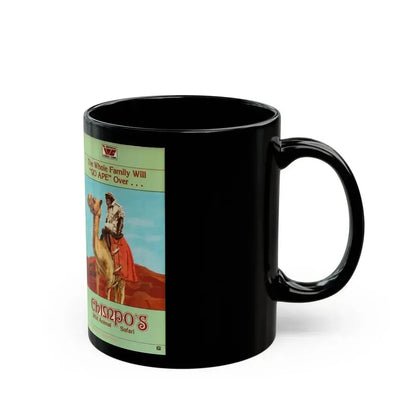 CHIMPOS (VHS COVER) - Black Coffee Mug - Go Mug Yourself