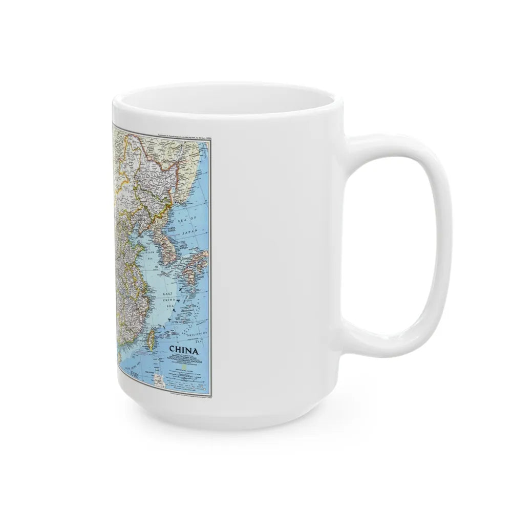 China 1 (1991) (Map) White Coffee Mug-Go Mug Yourself