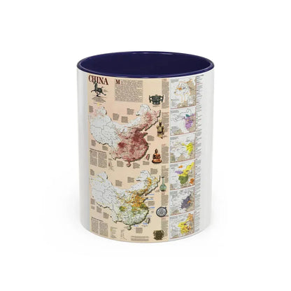 China 2 (1991) (Map) Accent Coffee Mug 11oz Navy - Go Mug Yourself